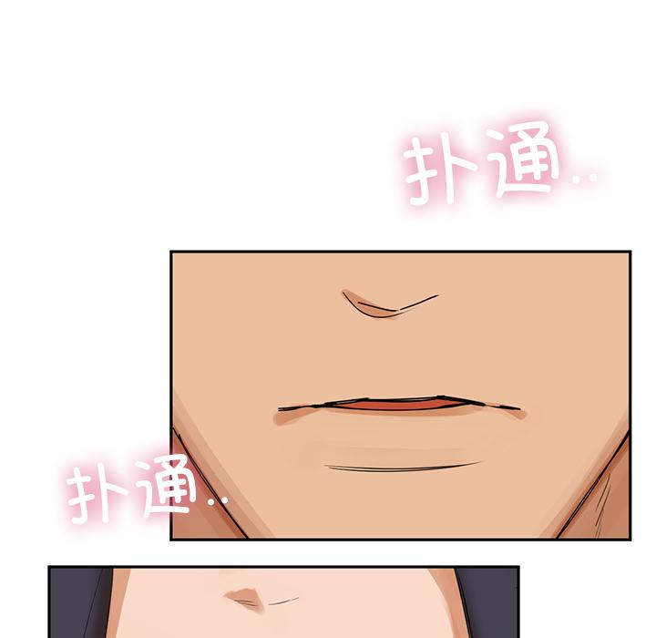 233P - 咖啡因
