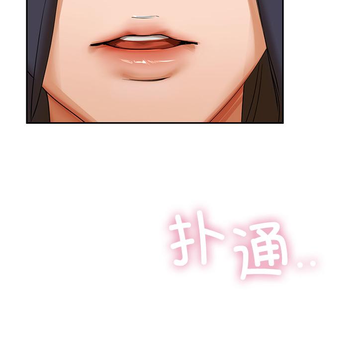 234P - 咖啡因