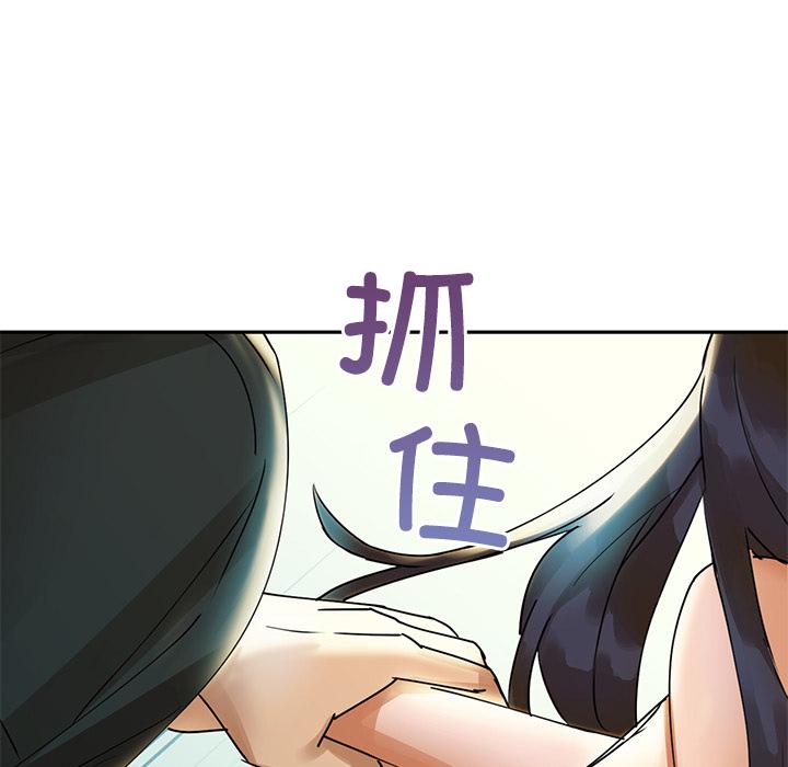 235P - 咖啡因