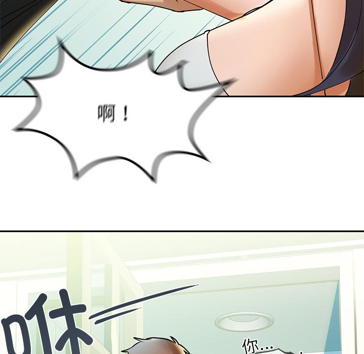 236P - 咖啡因