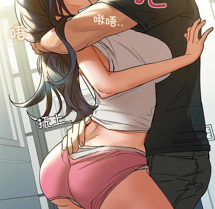 243P - 咖啡因