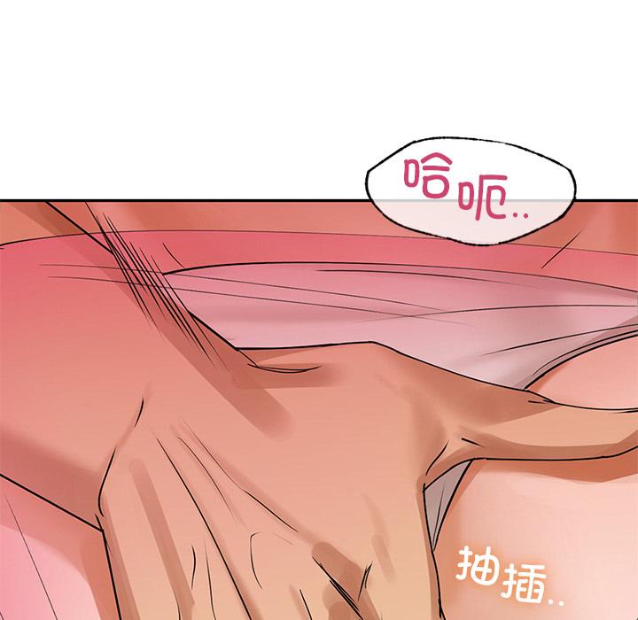 253P - 咖啡因