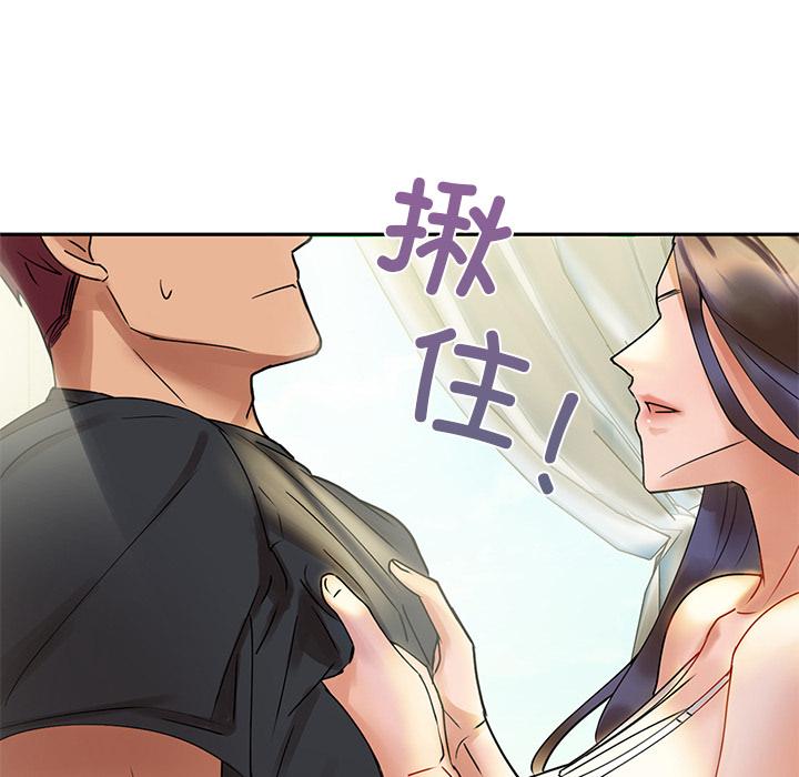 265P - 咖啡因