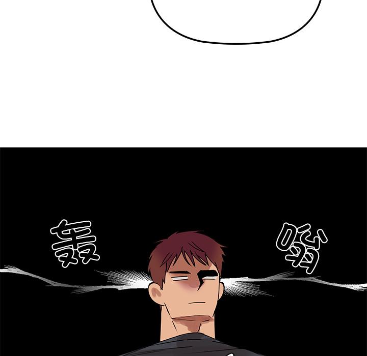 268P - 咖啡因