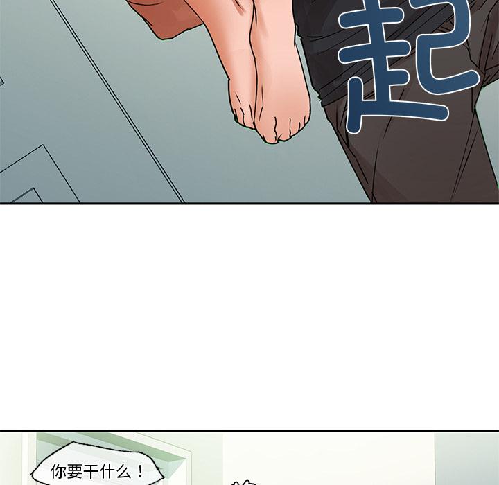 271P - 咖啡因