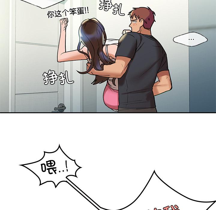 272P - 咖啡因
