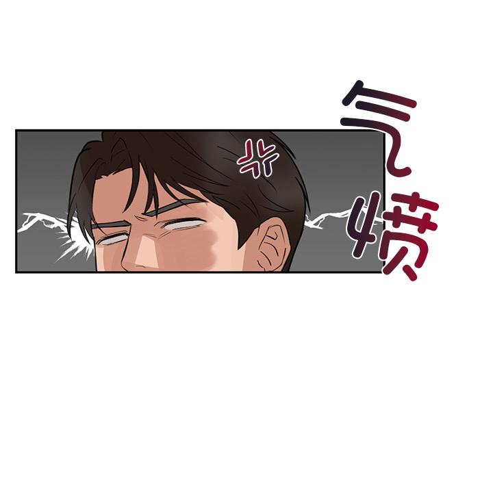 34P - 咖啡因