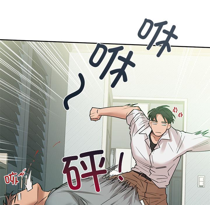 35P - 咖啡因