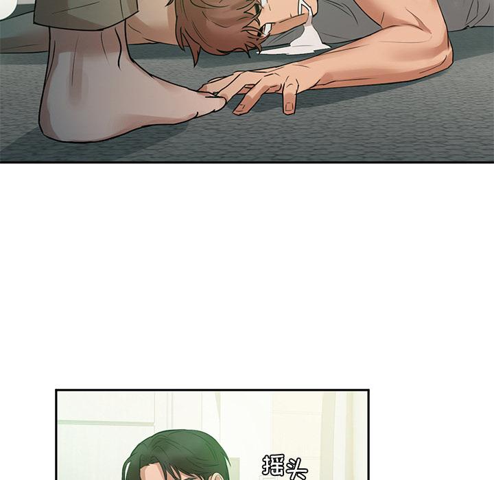 40P - 咖啡因