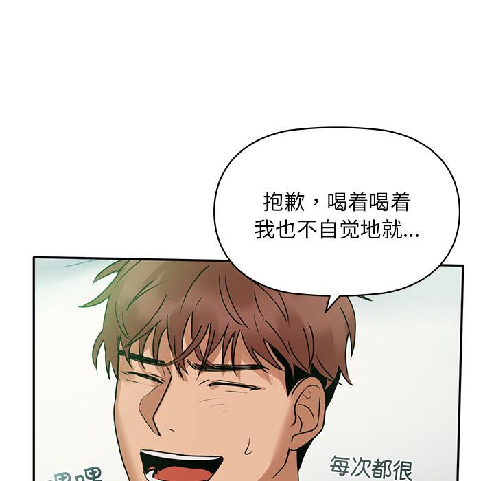 47P - 咖啡因