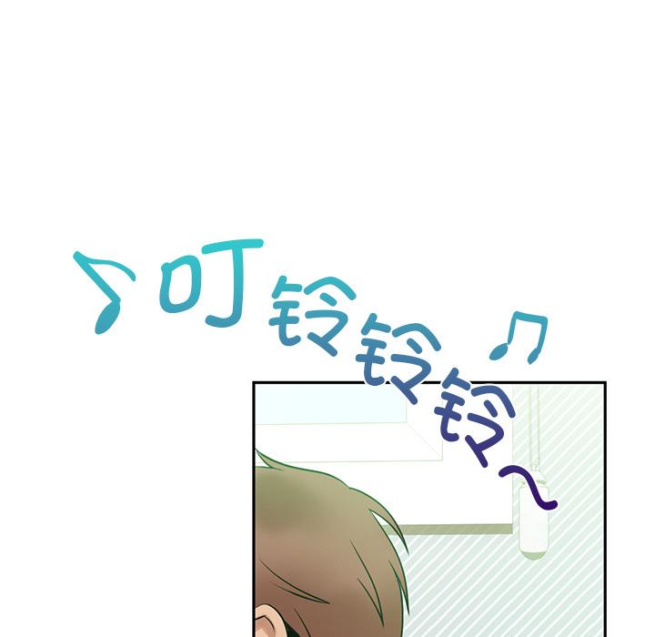 53P - 咖啡因