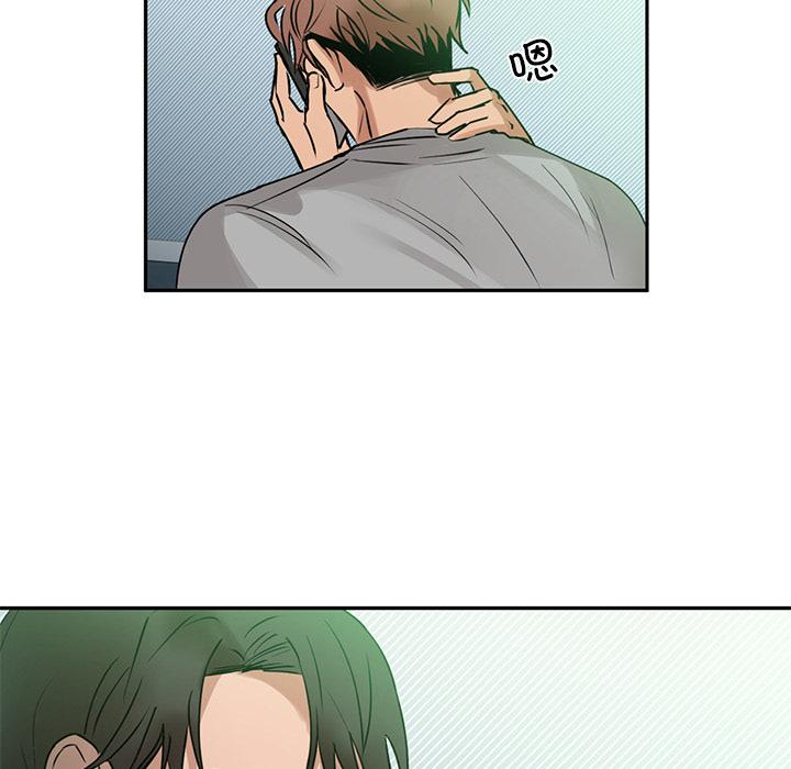 60P - 咖啡因