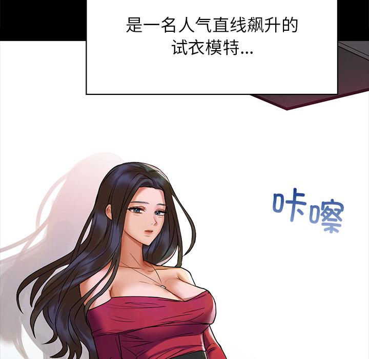 65P - 咖啡因