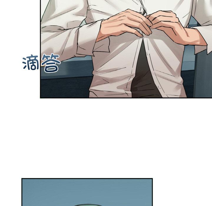 6P - 咖啡因