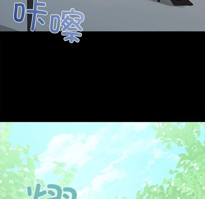 67P - 咖啡因