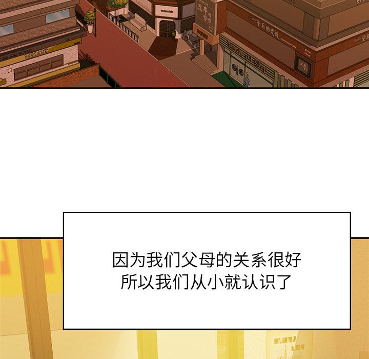 81P - 咖啡因
