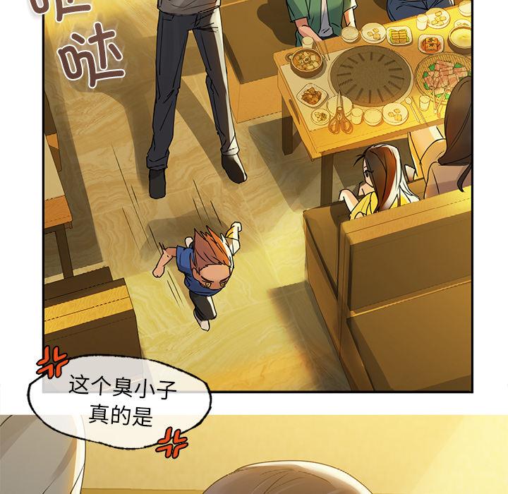 85P - 咖啡因