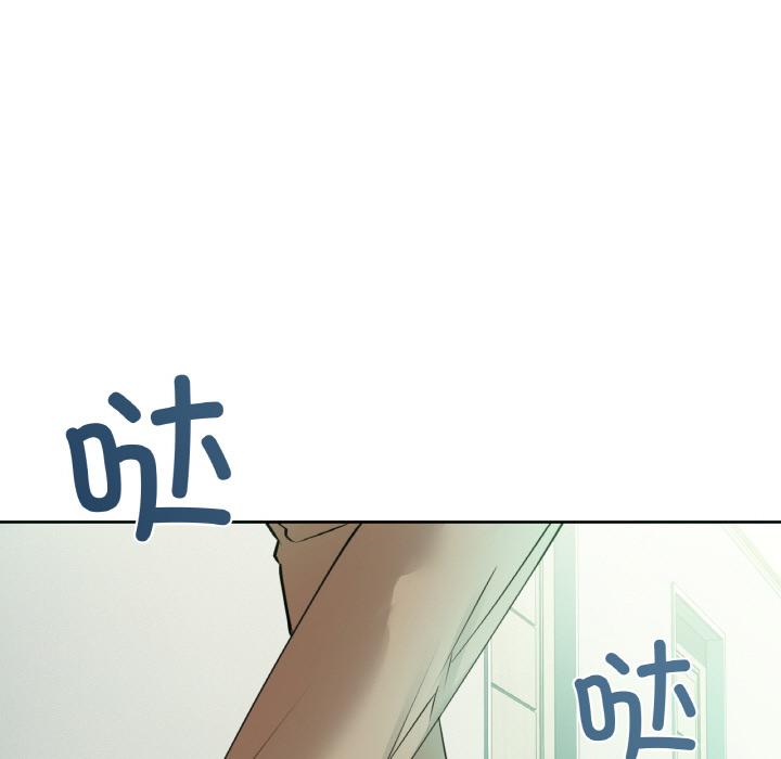 9P - 咖啡因