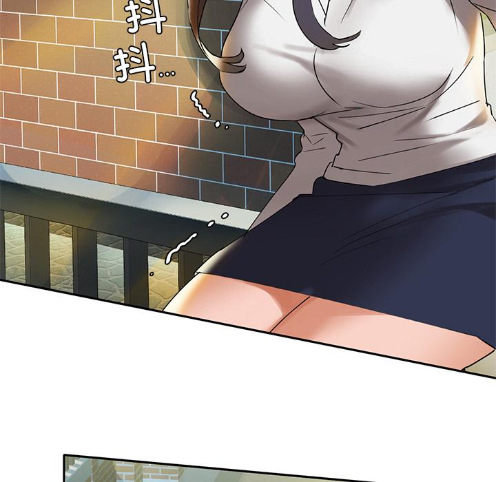 94P - 咖啡因