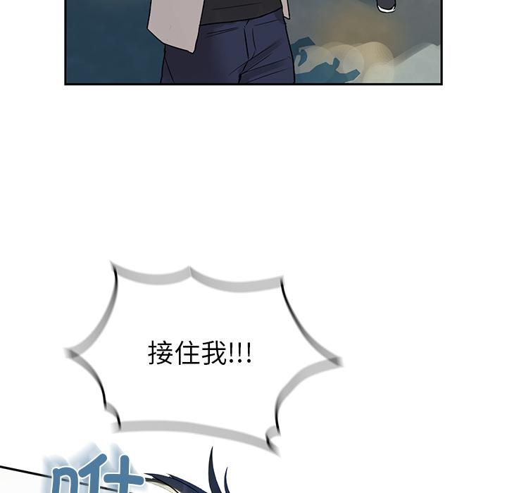 96P - 咖啡因