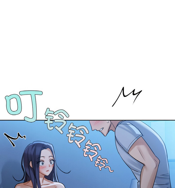 100P - 咖啡因