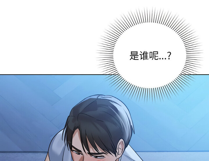 104P - 咖啡因