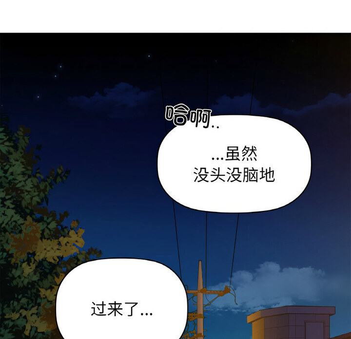 10P - 咖啡因