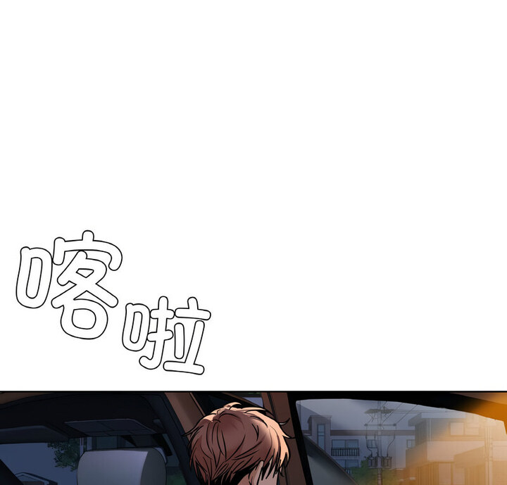 1P - 咖啡因