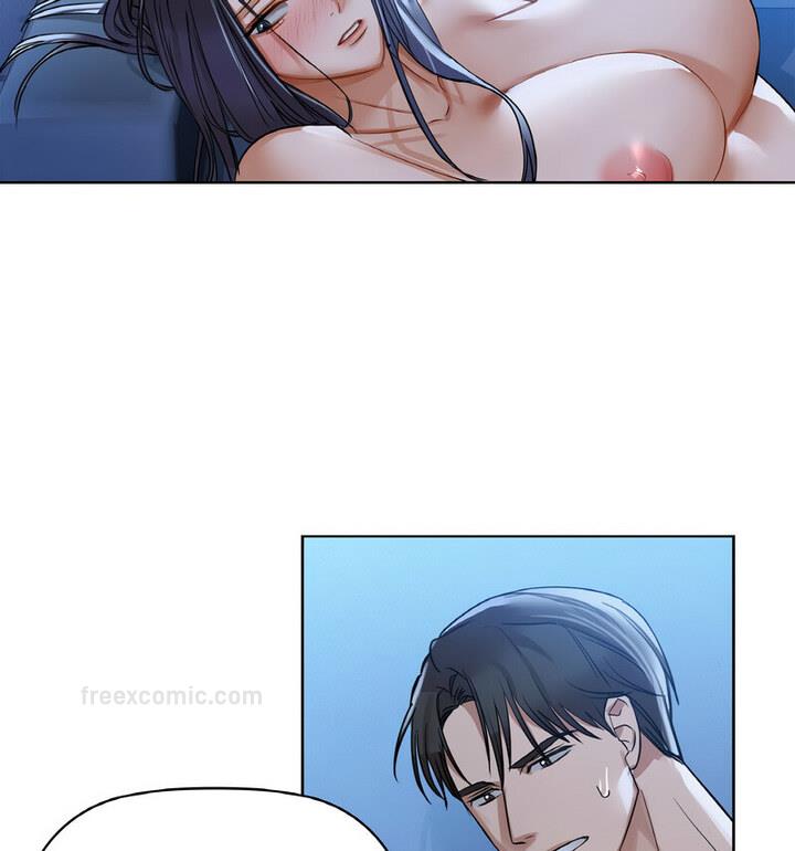 21P - 咖啡因