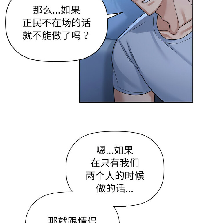 22P - 咖啡因