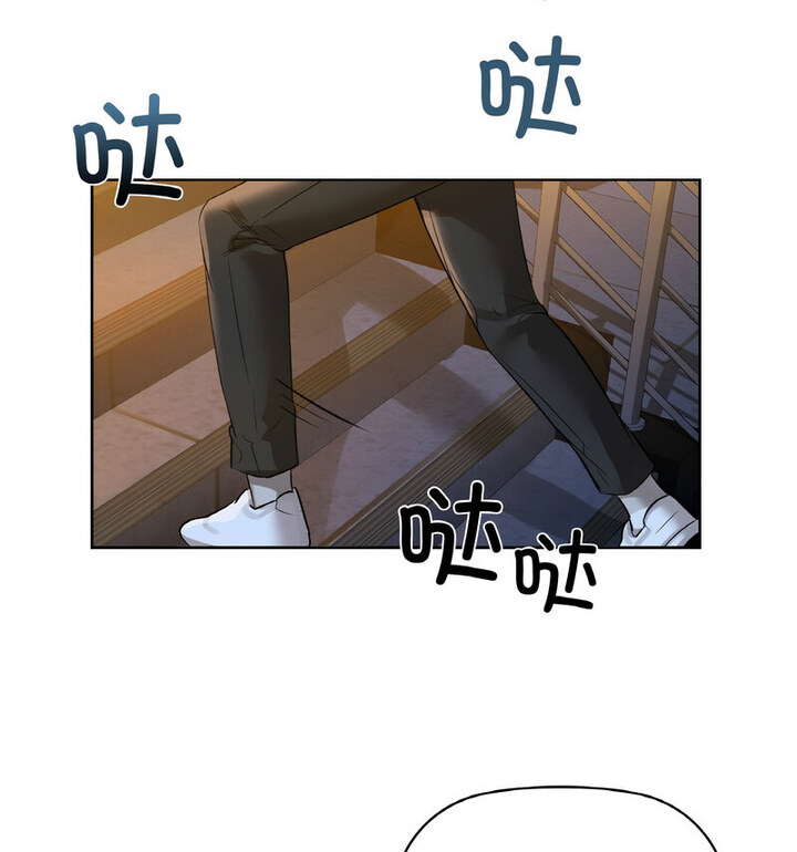 24P - 咖啡因