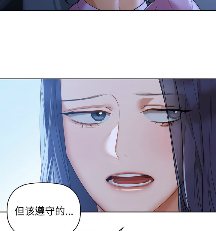 26P - 咖啡因