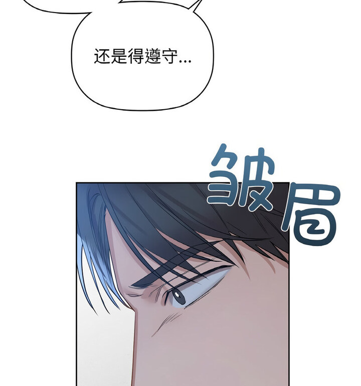 27P - 咖啡因