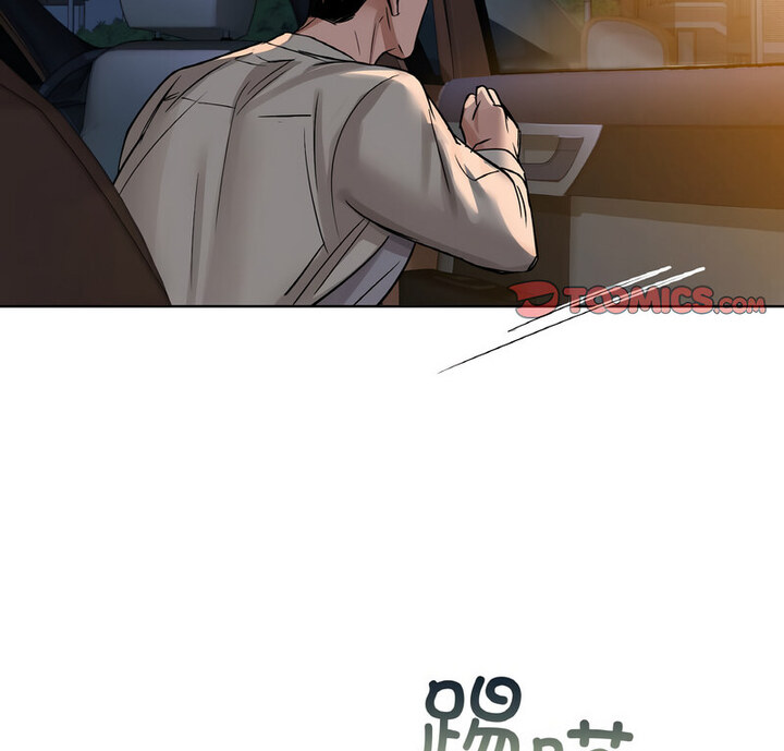 2P - 咖啡因