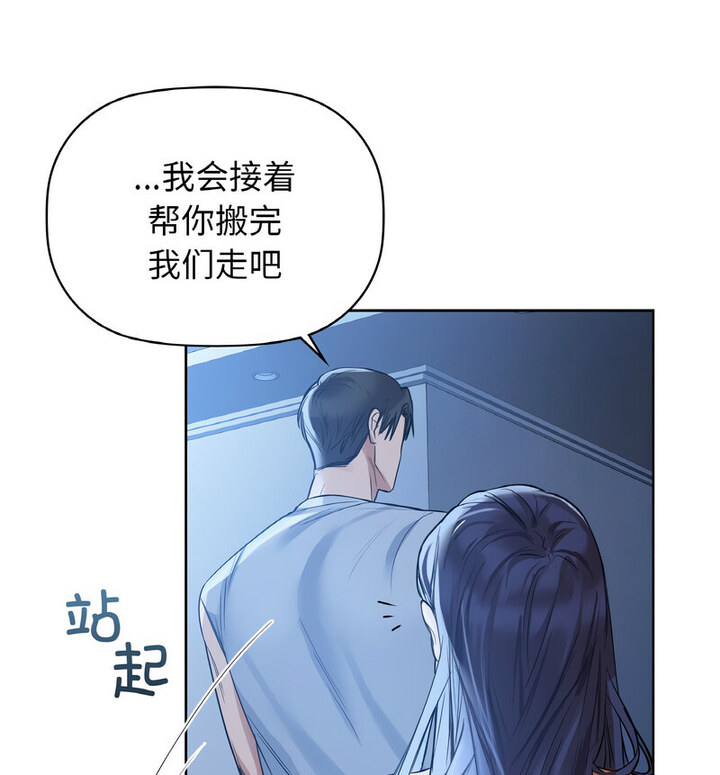 30P - 咖啡因