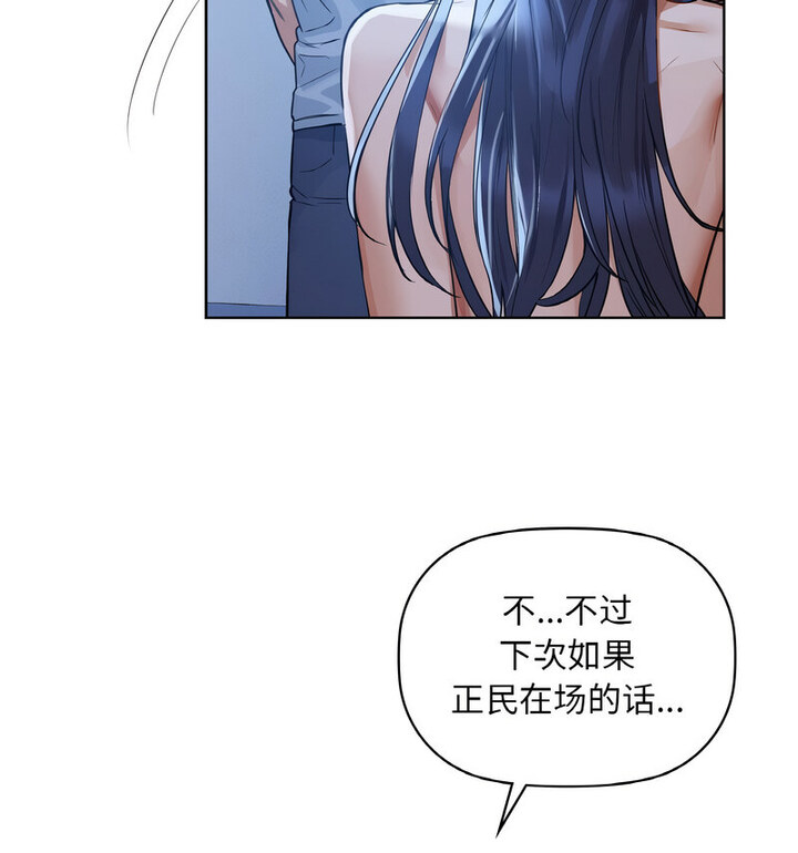 31P - 咖啡因