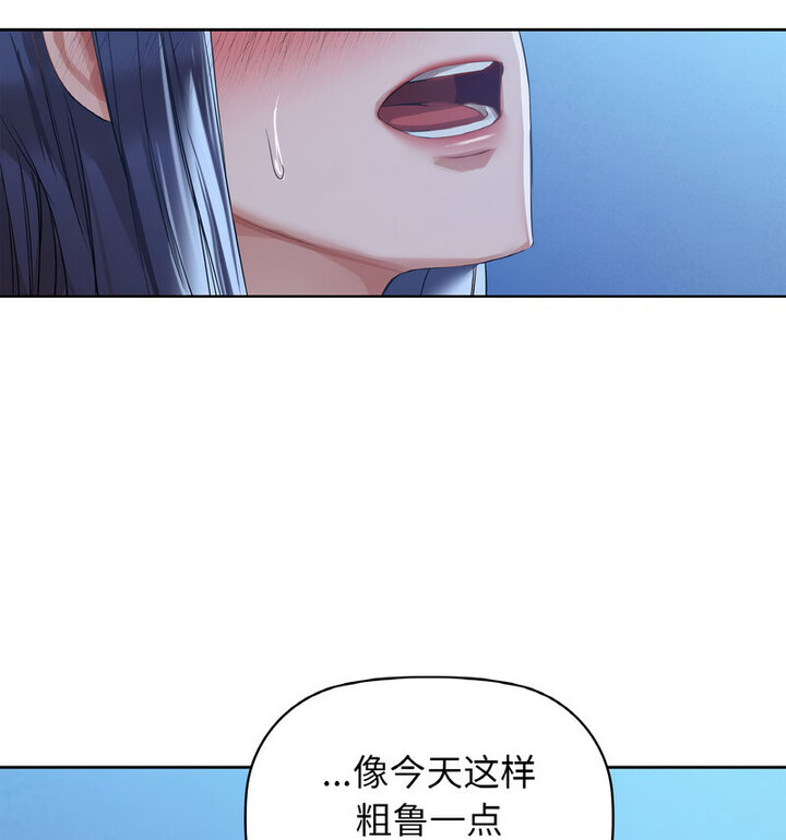 32P - 咖啡因