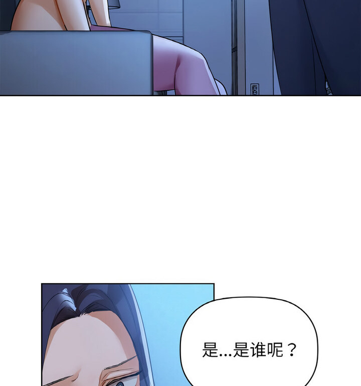 37P - 咖啡因