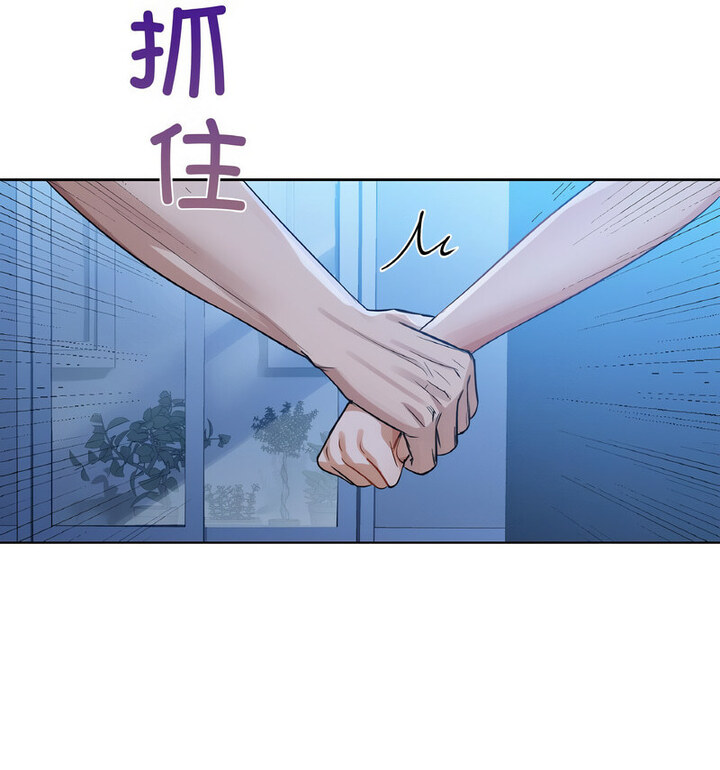 41P - 咖啡因