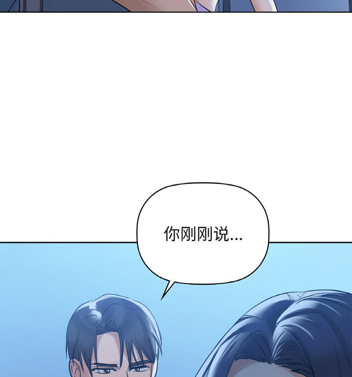 43P - 咖啡因