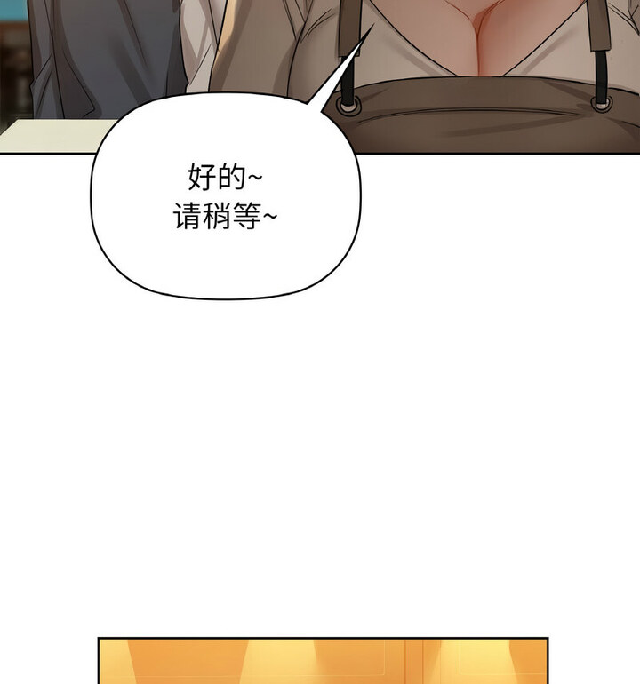 52P - 咖啡因