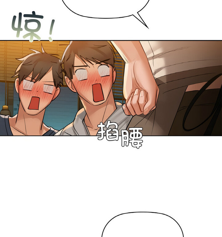 58P - 咖啡因