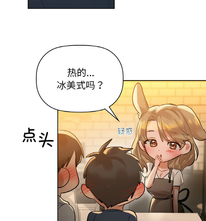 62P - 咖啡因
