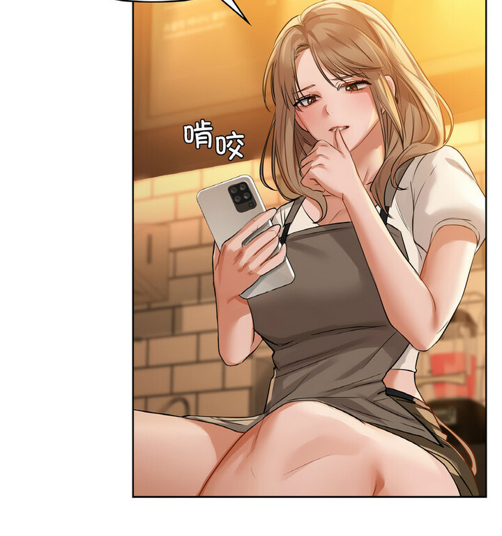 68P - 咖啡因