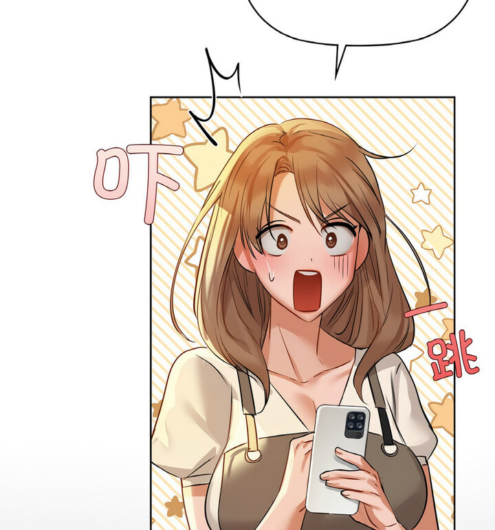 74P - 咖啡因
