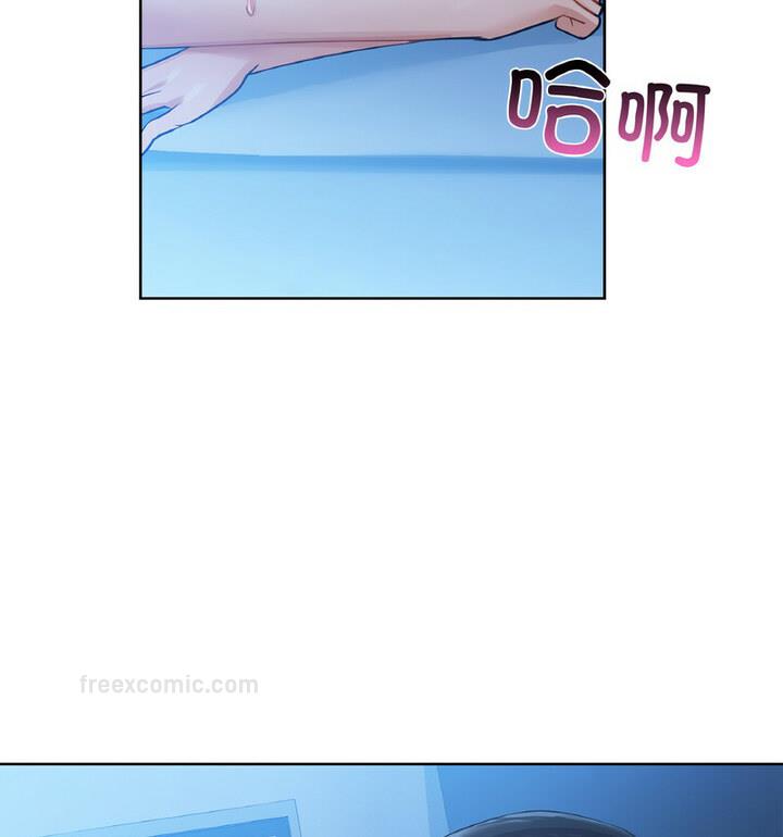 84P - 咖啡因