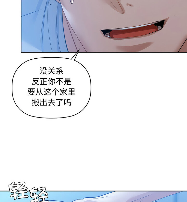 90P - 咖啡因
