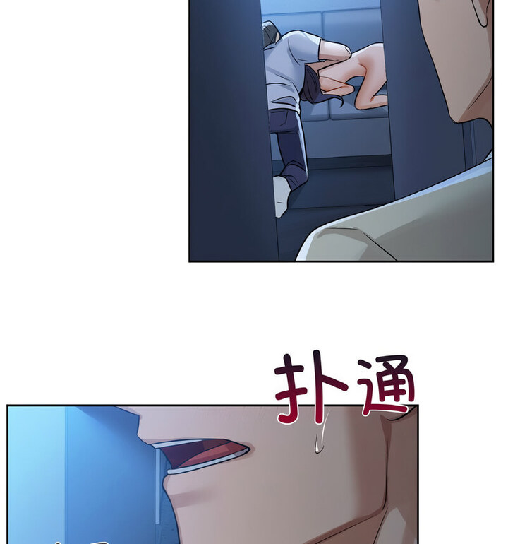 94P - 咖啡因