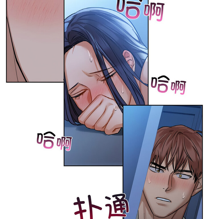 96P - 咖啡因