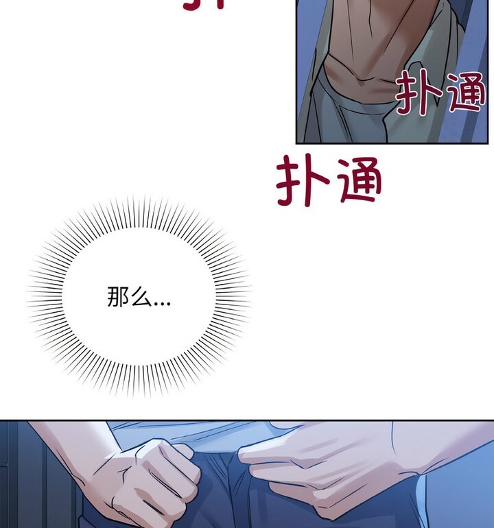 97P - 咖啡因